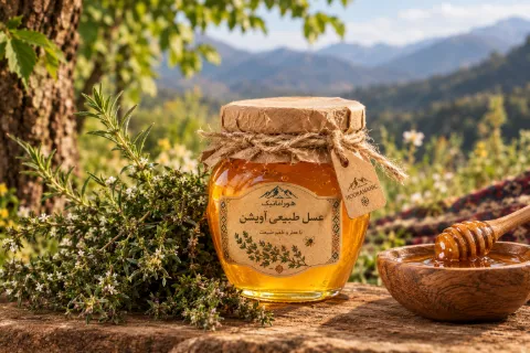 عسل طبیعی آویشن